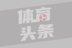 巴西11岁女孩拔牙时发现81颗牙齿